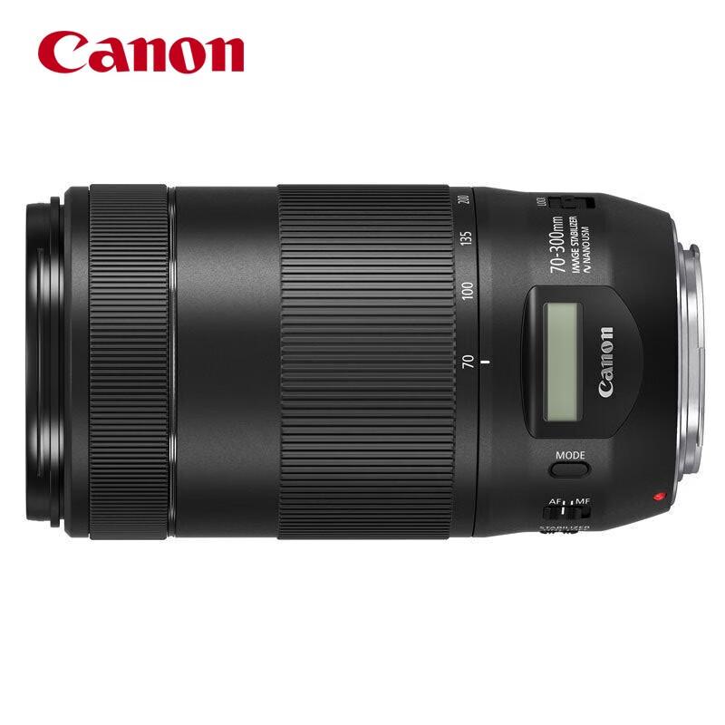

Canon Телеобъектив с зумом EF 70-300mm f/4-5.6 IS II USM