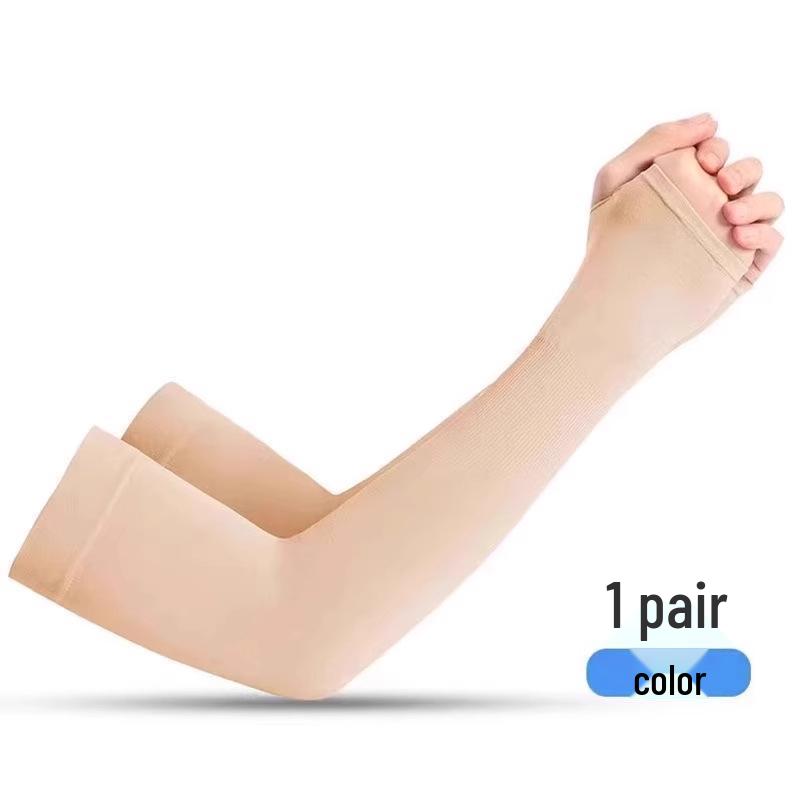 

Ice Silk UV Protection Arm Sleeves for Women - Summer 2025 Invisible Skin Tone, Breathable, Thin, Cooling Sleeves for Cycling Other