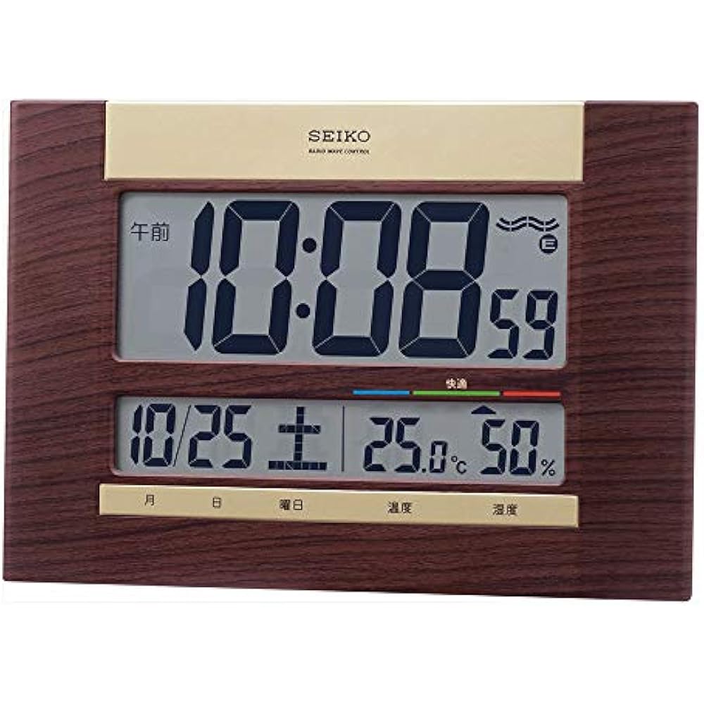 Seiko Clock Wall Clock / Table Clock (Dual-Use) Radio-Controlled Digital Calendar Brown Woodgrain...