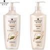 Schwarzkopf Multi-Effect Repair Hair Care Set