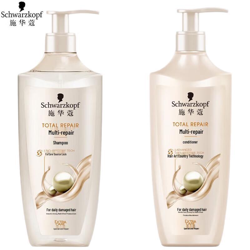 Schwarzkopf Multi-Effect Repair Hair Care Set