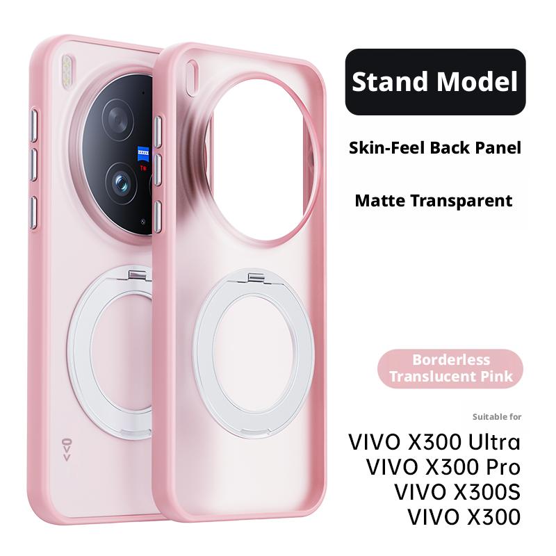 For Vivo X300 Ultra/X300s/X300 Pro/X300 Case Skin-feel Matte Translucent 360° Holder Ring Magnetic Anti-slip Anti-stain Cover