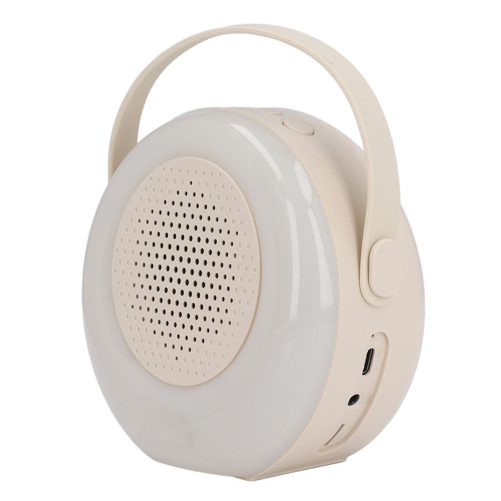 Mini-Karaoke-Maschine, kabellos, Bluetooth, tragbar, singend, Karaoke-System, Musikspielzeug für die Familie