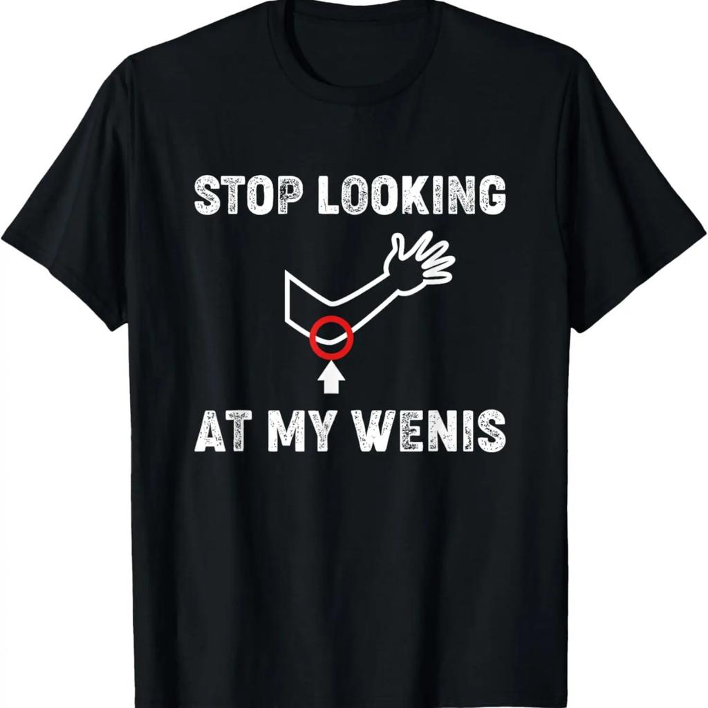 Kitchen Manager School Cafeteria Lunch Lady Chef T-Shirt