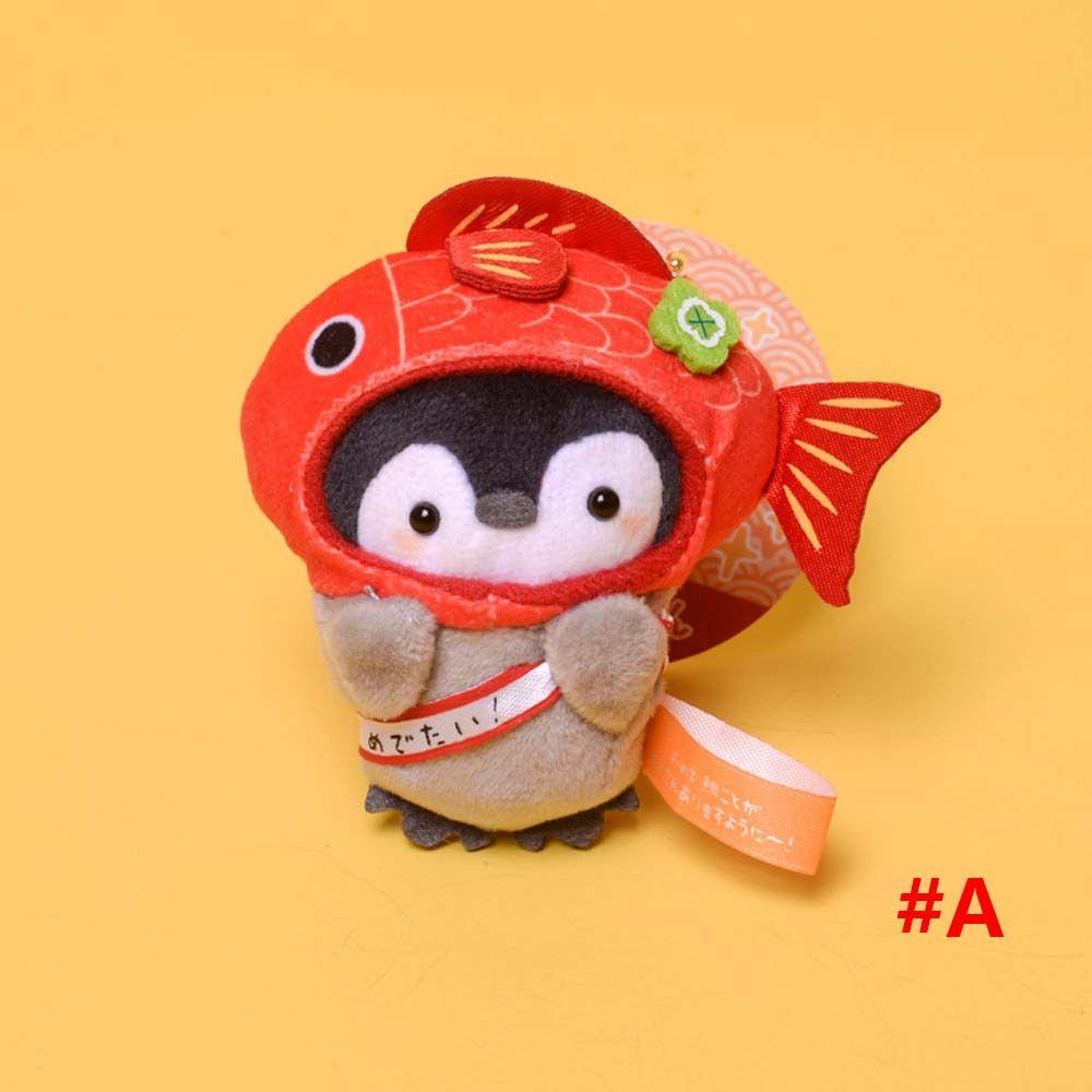 Kids Toy Cartoon Key Chain Koupen Chan Key Ring Animal Plush Toy Stuffed Toys Plush Keychain Penguin Plush Doll Plush Dolls