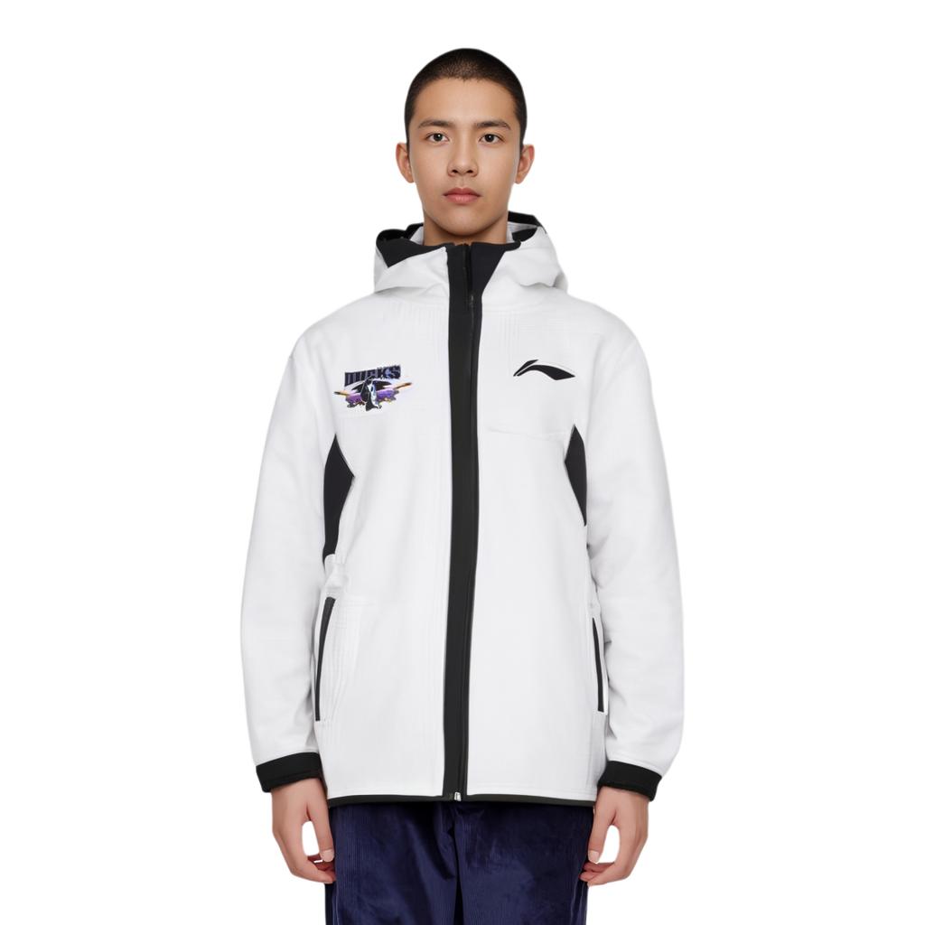 LiNing CBA Collection Professional Basketball Collection Jacket Men's White AWDTD65-2
