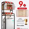 Xihe Over-the-Washing Machine Storage Rack with Cabinet