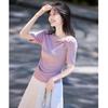 Women's Elegant Pleated Short-Sleeve Knit Top
