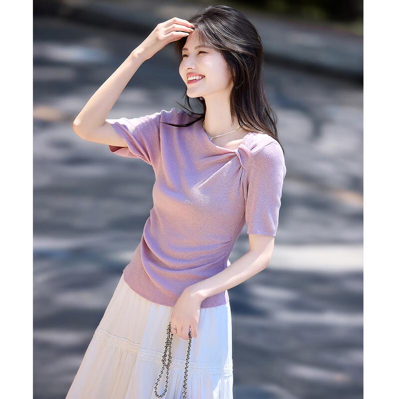 Women's Elegant Pleated Short-Sleeve Knit Top