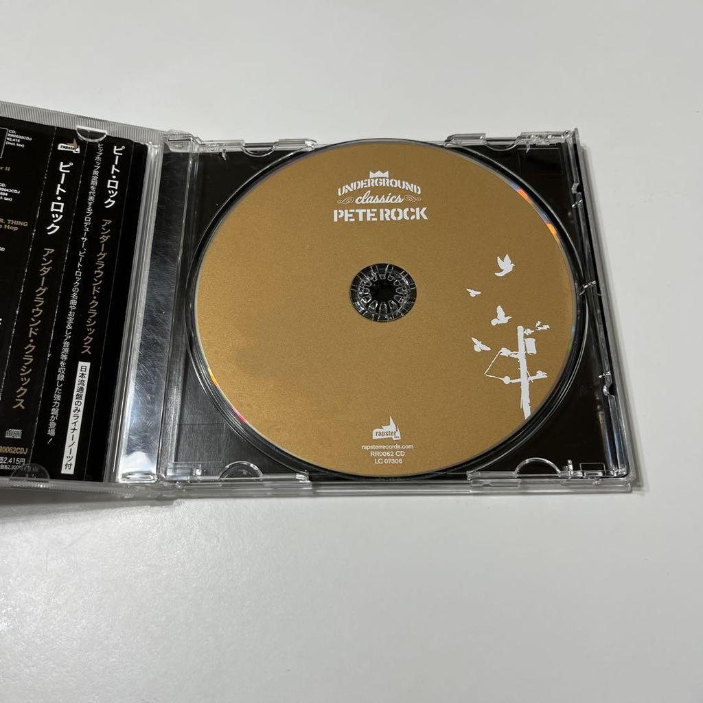 [USED] PETE ROCK / UNDERGROUND CLASSICS (CD)