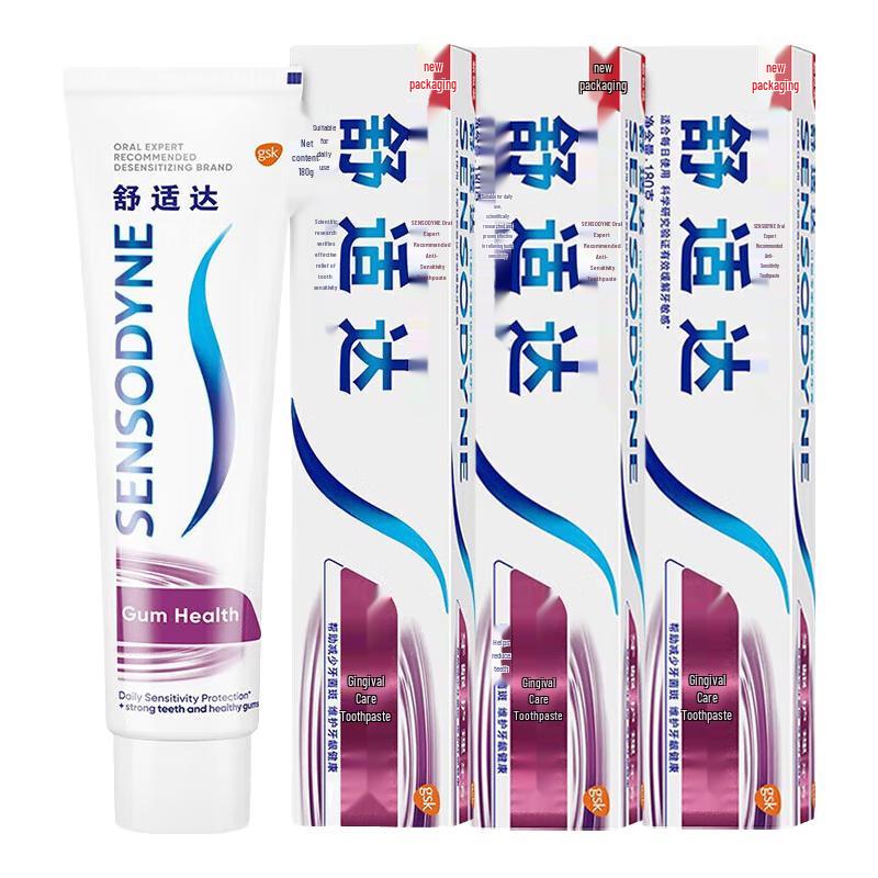 

Sensodyne Gum Care Sensitive Toothpaste (3 x 180g)