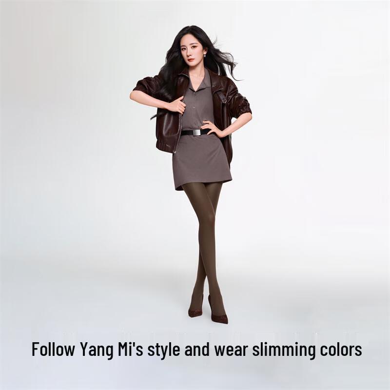 Colanți termici modelatori pentru femei Ono Kazuko