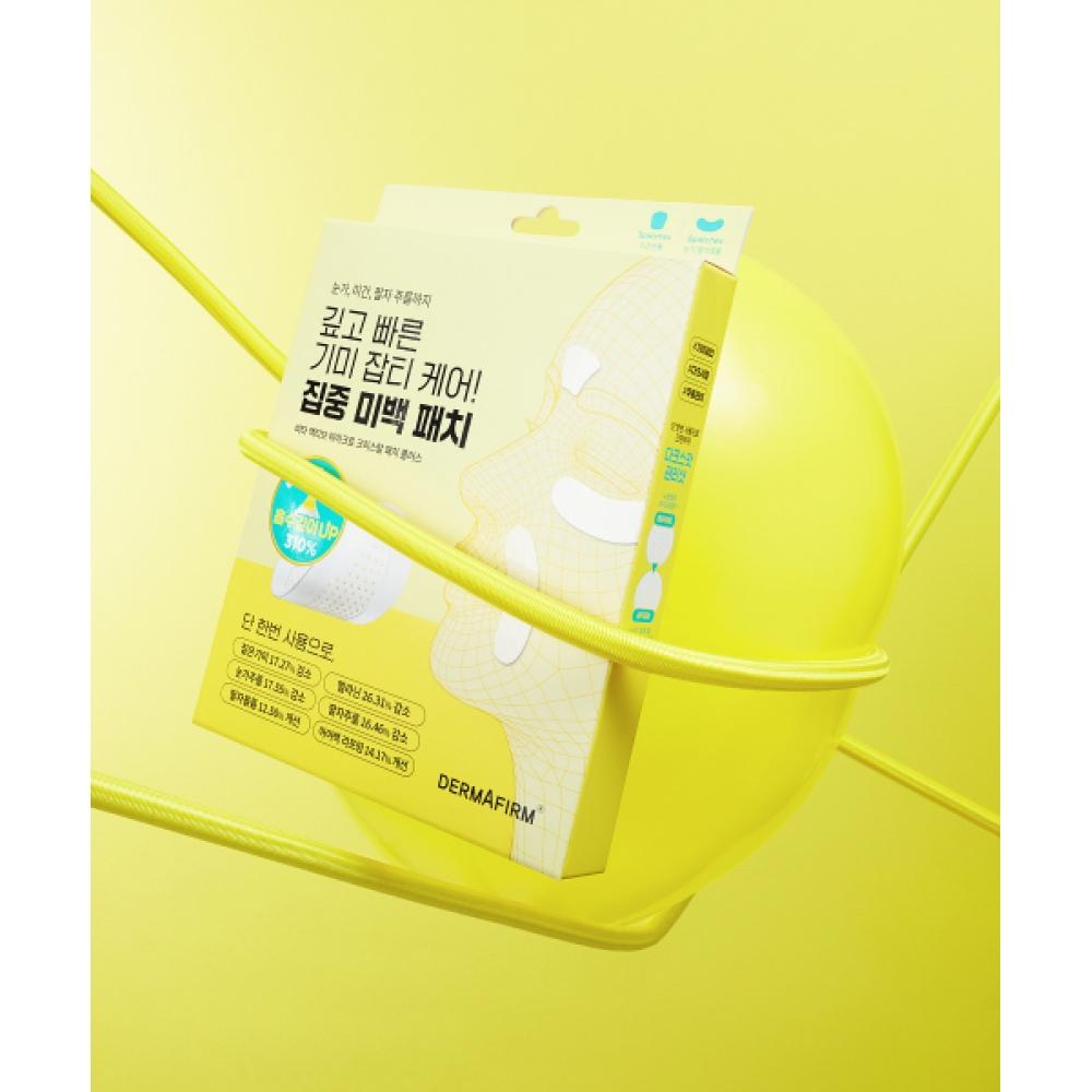 Дермафирм Vita Active Микрокристаллический Пластырь Плюс 3 шт. 1 Коробка NONE