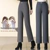 2024 Autumn/Winter High-Waisted Wool Slimming Straight-Leg Cropped Warm Pants for Middle-Aged Women