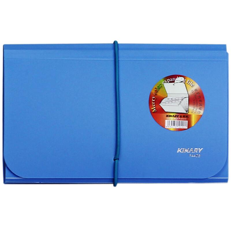 Jindeli A6 13-Pocket Document Organizer F4403