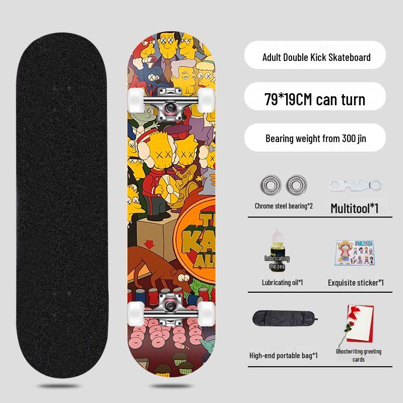 Beginner Entry-Level Double Rocker Skateboard for Street Cruising - Professional Short Board for Boys, Girls, and Adults