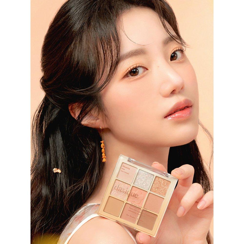 [NEU] DASIQUE Lidschattenpalette