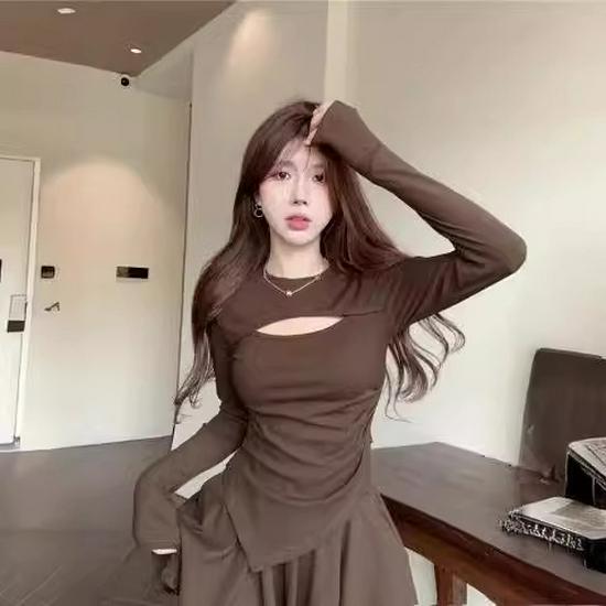 Dámský elegantní dvoudílný set pro raný podzim: Neobvyklý dutý design ležérní top a sukně