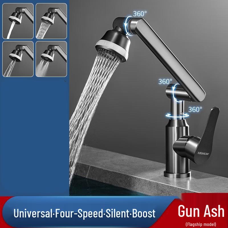 OEING Stainless Steel Gunmetal Grey Basin Mixer Faucet with 4 Spray Modes