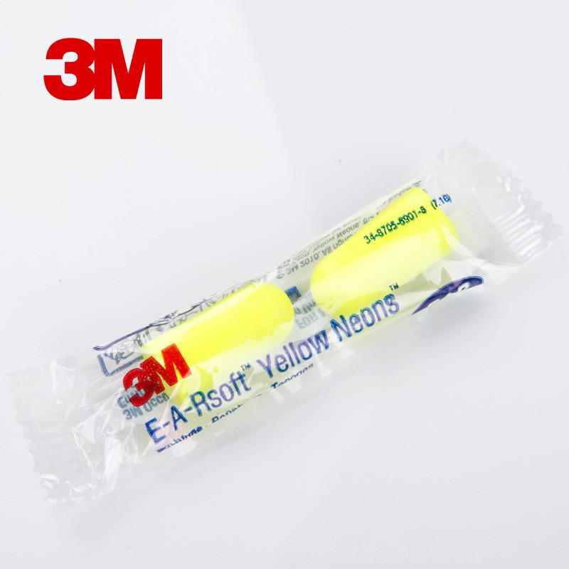 3M 1250 Noise Reduction Earplugs - Soft, Wireless, Comfortable, Soundproof Ear Protection for Sleep & Work