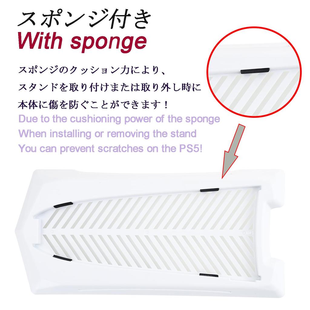 RDFJ Ständer für PS5-Serie Einfaches Design Platzsparend Vertikaler Ständer Verbesserte Stabilität für PS5 für PS5 PRO Digital (weiß, Edition)