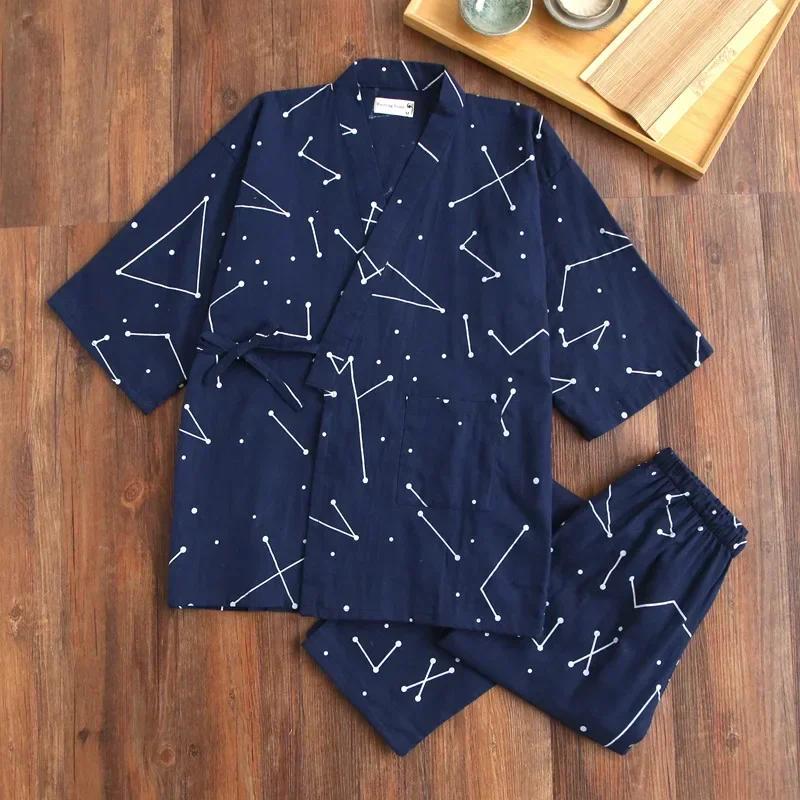 Yedi Kollu Kimono Pijama Seti Kadın İlkbahar ve Sonbahar %100 Pamuk Gazlı Bez Ev Giyim Şirin Tatlı