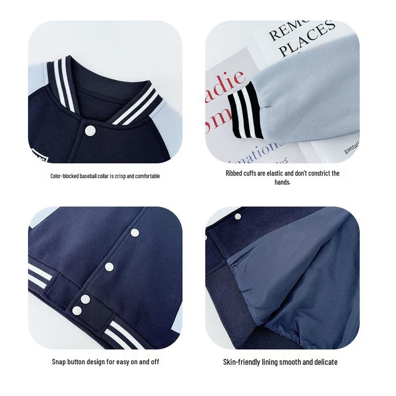 Boys' Spring Autumn Cotton Baseball Jacket