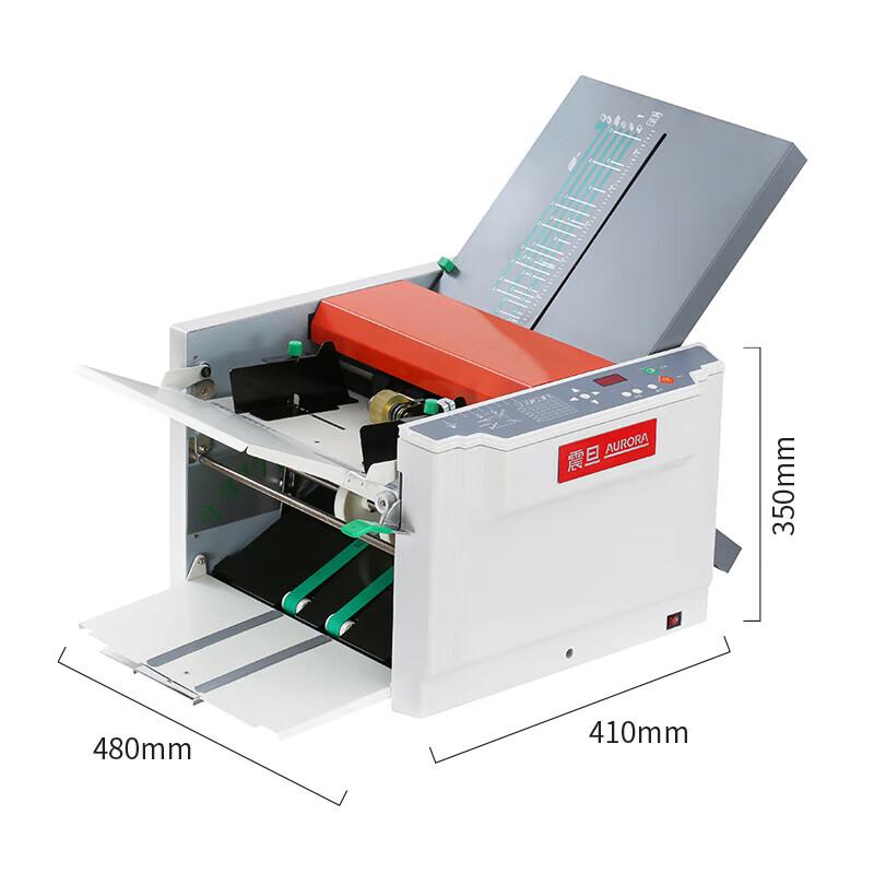 AURORA AD-306 Fully Automatic Paper Folding Machine CN plug (adapter included)