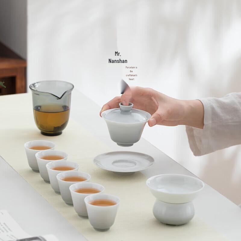 Nanshan Gentleman Kung Fu Ceramic Tea Set