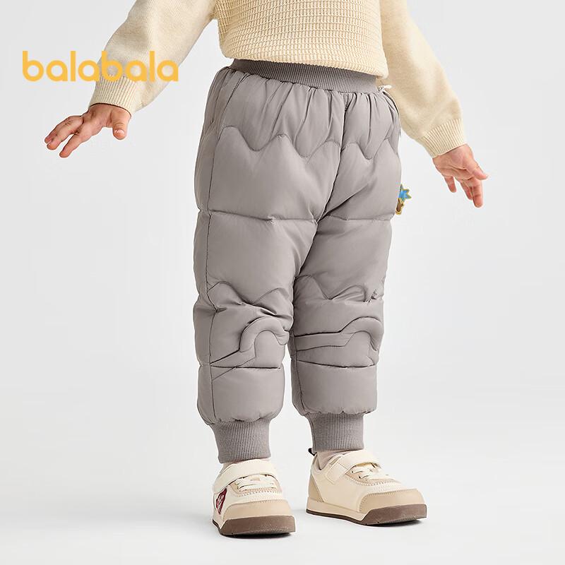 Balabala Baby Unisex Winter Dons Cuffed Broek