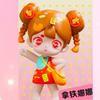 Rich Little Maruko Nana Trendy Play  Doll Cute Little Girl Ornament Gift Authentic Toy