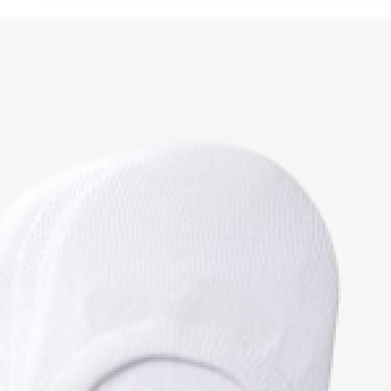 Puma Creora Fake Socks 5 Pack Bundle