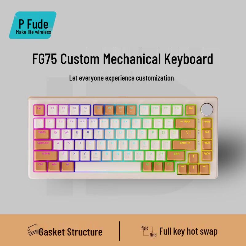 Fude FG75 Multi-System Wireless Bluetooth Keyboard
