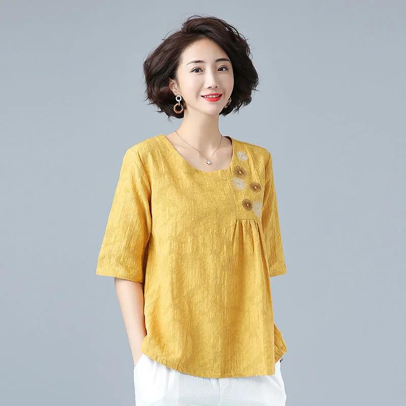 

Women s Summer Design Literary Casual Top Comfortable Loose T Shirt XS жовтий
