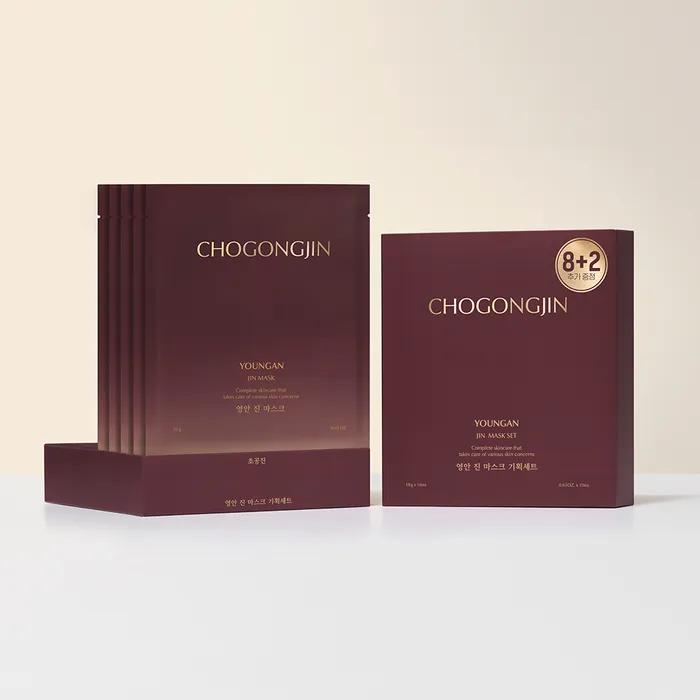 Yeongan Jin Mask Planning Set (8 sheets + 2 additional sheets)