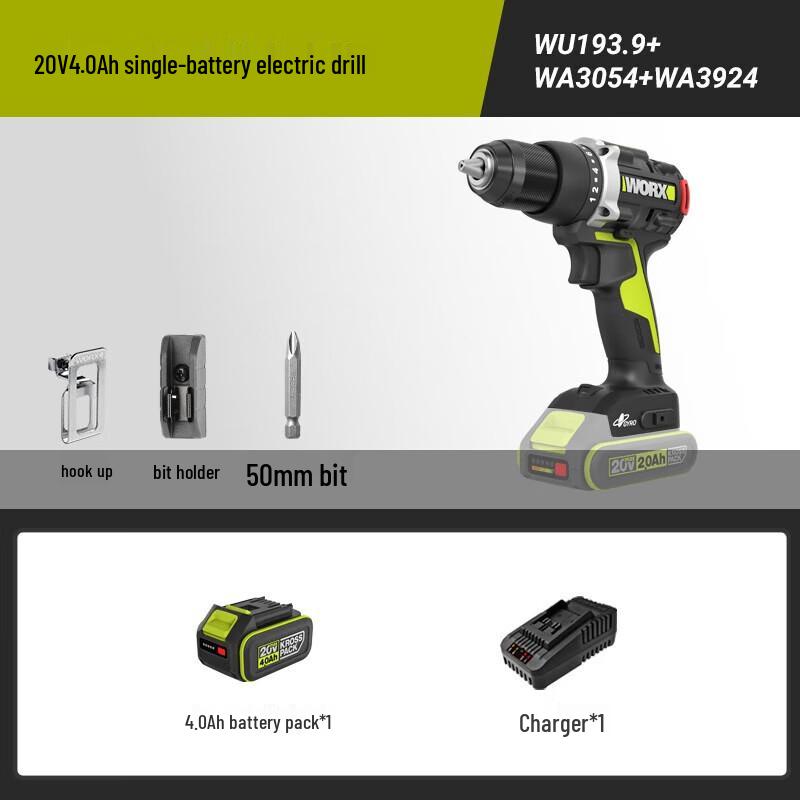 

Worx 20V Brushless Cordless Drill WU193 CN plug (adapter included)