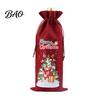 Decorative Bottle Bags for Christmas Wine Bag, Vintage Drawstring Sleeve, Reusable Faux Holiday Party Packaging Linen Cover Clothes New Year