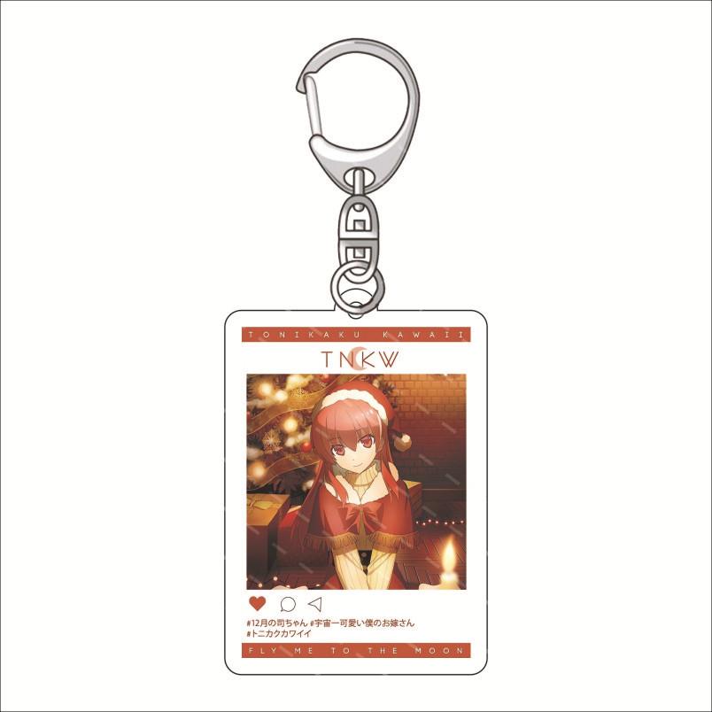 Fly Me To The Moon Yuzaki Nasa Anime Acrylic Fun Keychain Animation Related Products Girls Gifts Key Chain Bag Charms Pendant