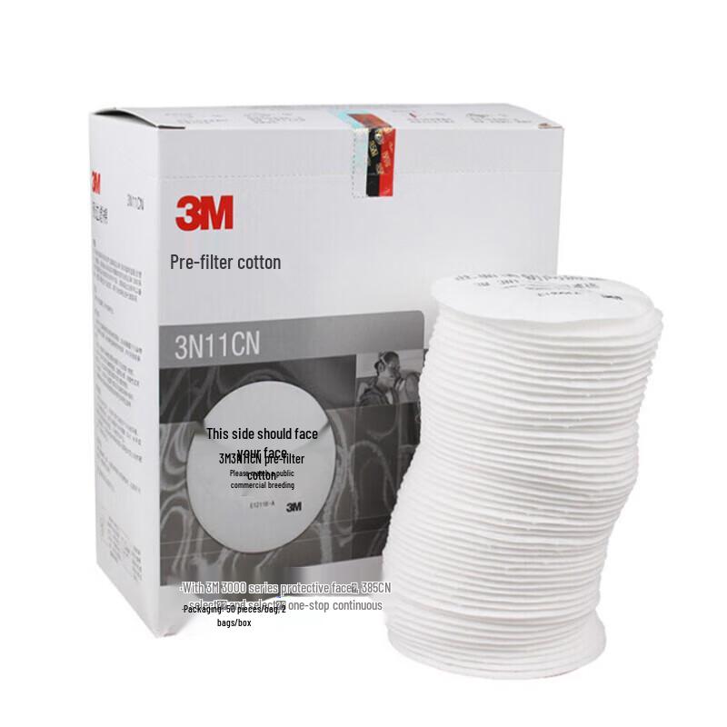 3M 3N11CN Particulate Filter Cotton One Size