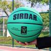 Xulin Soft PU Outdoor Training Basketball