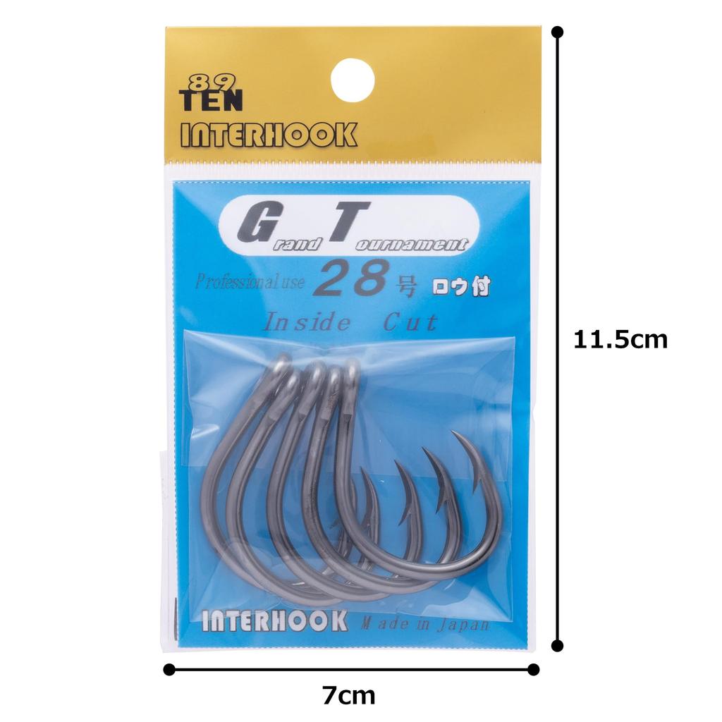 Interhook Large Fishing Hook Inside Cut Brazed Black Size 28 Pack of 5 G.T (Inside Cut)