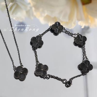Boutique Laserpistole Black Friday Blume Vierblättriges Kleeblatt Armband Wind Nische Licht Luxus High-End Schwarzgold Blume Halskette Damen