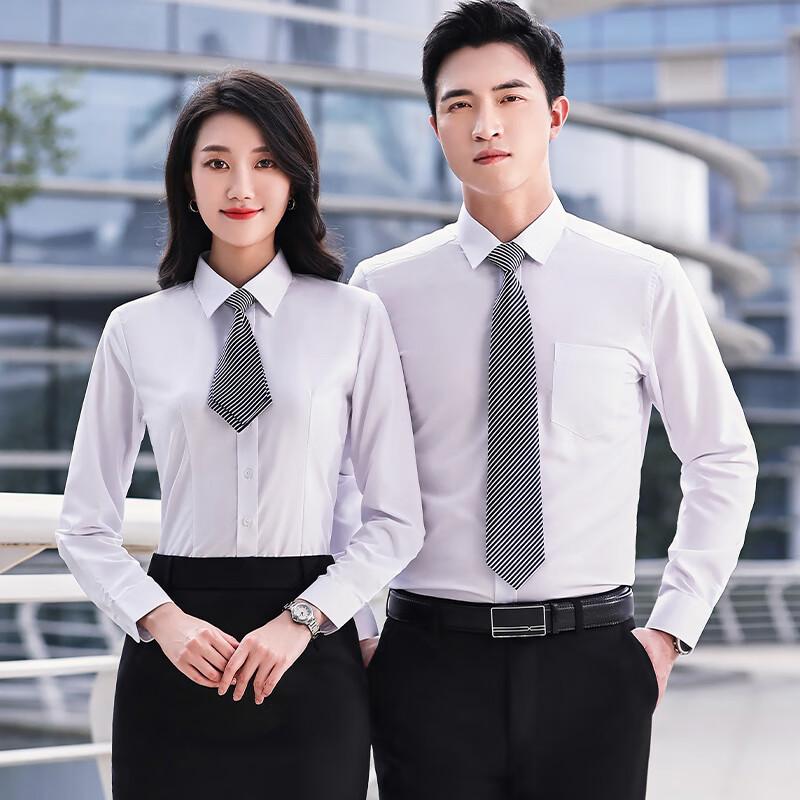 Unisex Wrinkle-Resistant Business Long-Sleeve Shirt