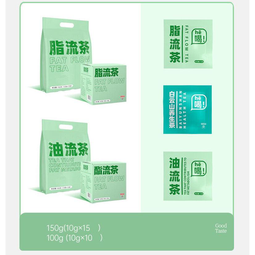 Fat Flow Tea Barley Rice Cassia Seed Relieve Grease Flower Tea Health Tea