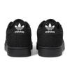 Adidas Superstar Ii Jq3211 Core Core Ftwr