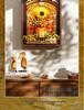 Sunflower Wood Frame 3D Building Block Photo Frame with Induction Light - Educational Assembly Toy and Decorative Ornament.