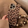 Luxus Rindsleder Leopardenmuster Mit Lanyard Armband Handyhülle Für iPhone 17 16 15 14 13 12 11 Pro Max Stoßfeste Rückseite