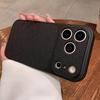 iPhone 17 Pro Max Lychee Leather Pattern Full Coverage Anti-drop Protective Case