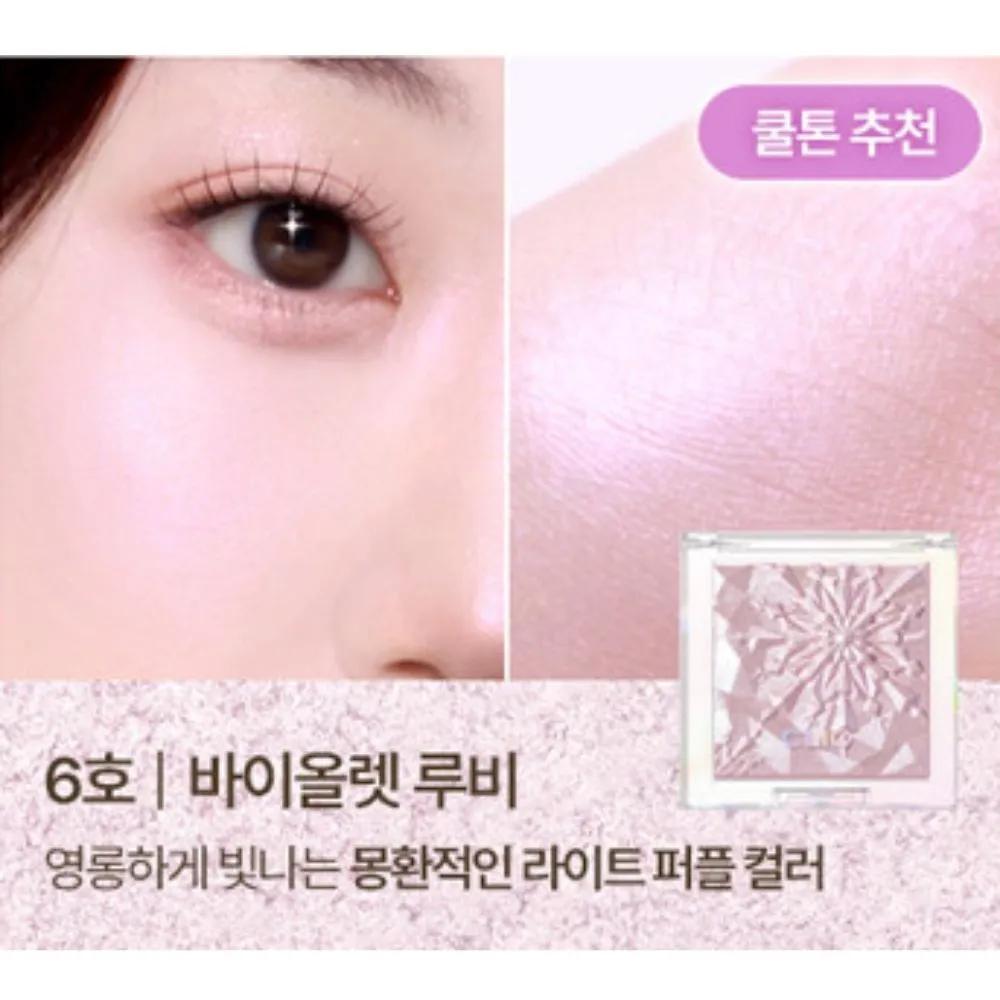 Clio Prism Volume Highlighter Cool Tone 06 Violet Ruby