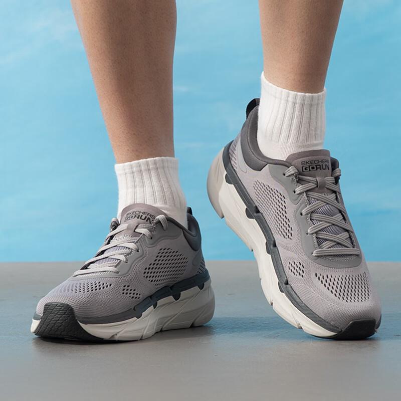 Skechers Men's All-Season Running Shoes 220068-GYRD